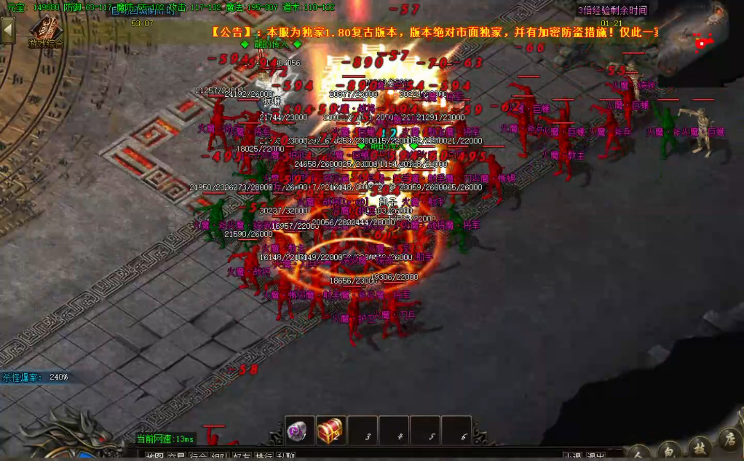 6510e49085853.png