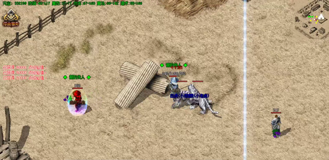 6516483db1bc6.png