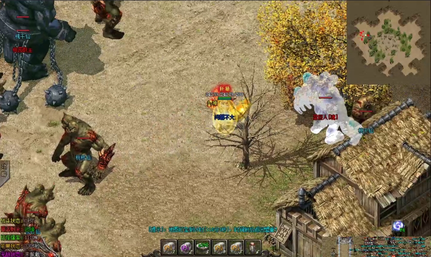 6520cdf2edac5.png