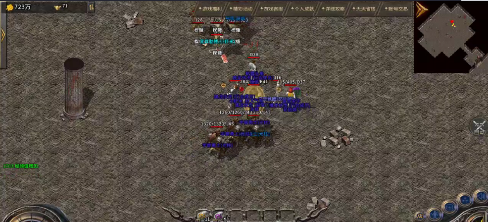 65386e44b8d4a.png