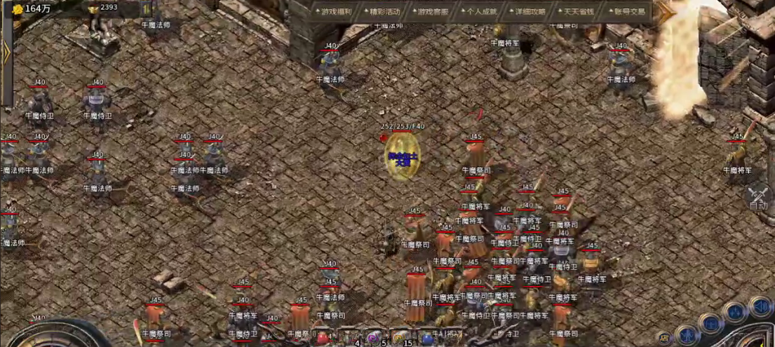 656e7e1aa0b11.png