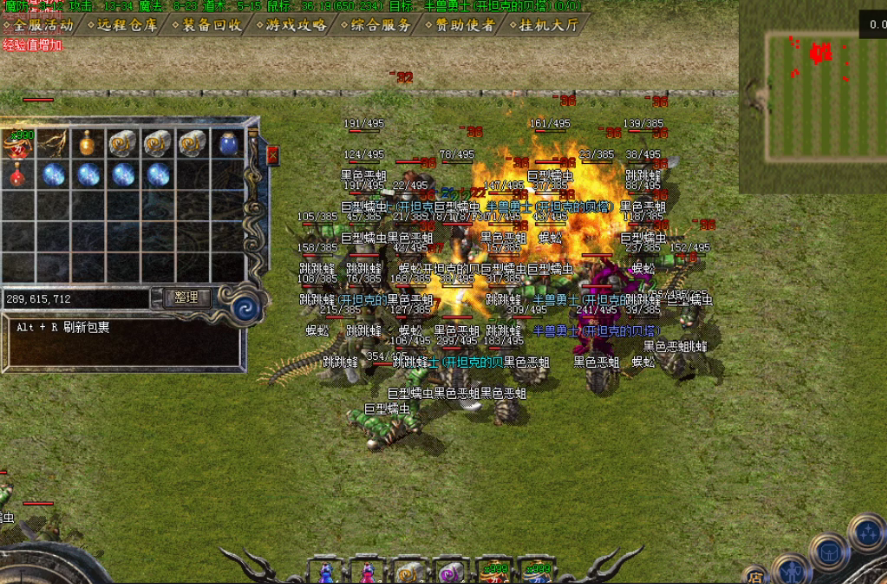 6584e8add2044.png
