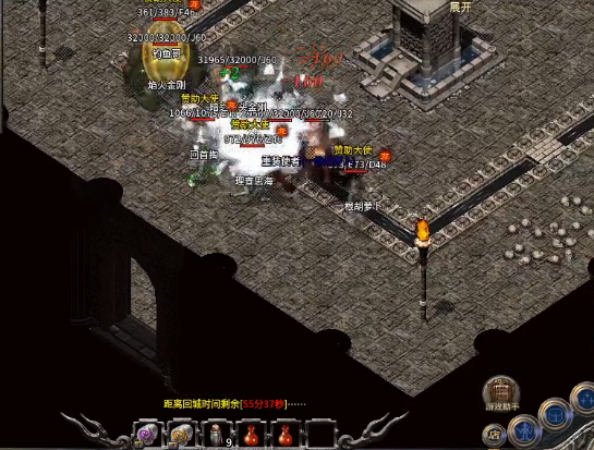 65af1bdb9585f.png