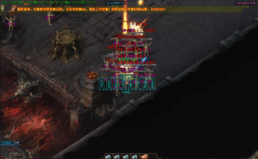 65bb39c2aeac1.png