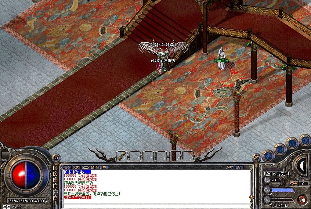 65dad3cedef35.png