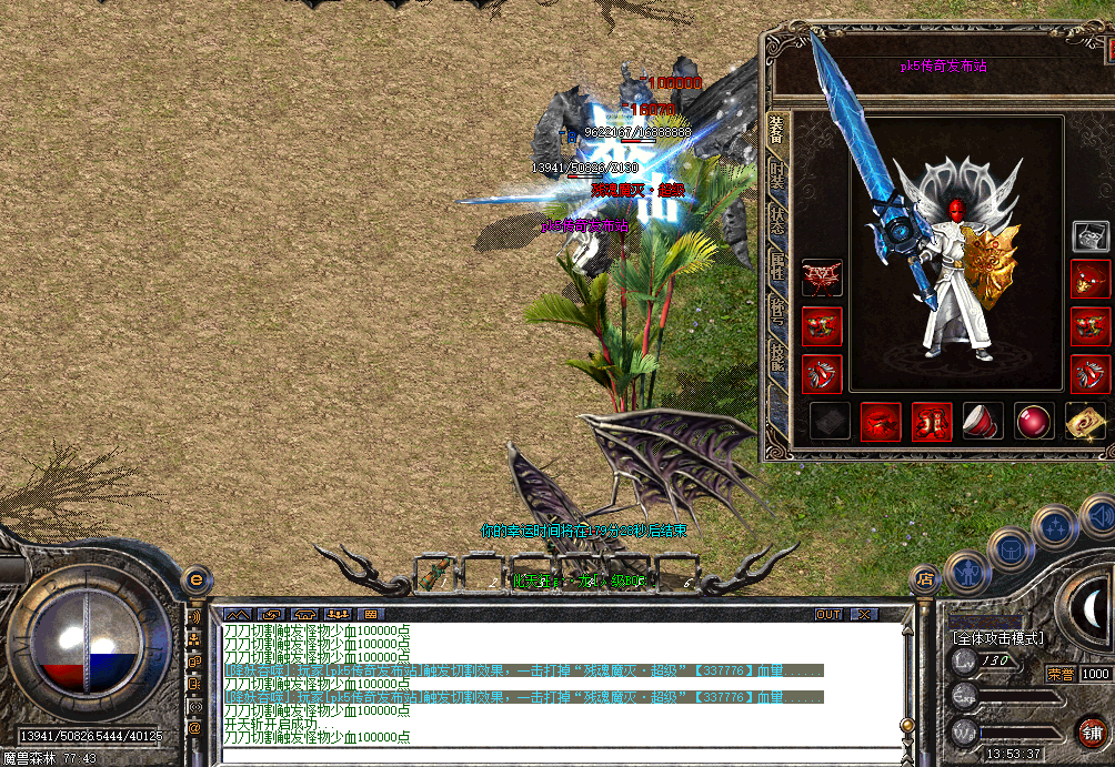 65dbf55d2ad39.png