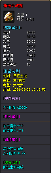 65e56f7a4ee52.png
