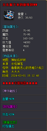 65e56f907c2e2.png