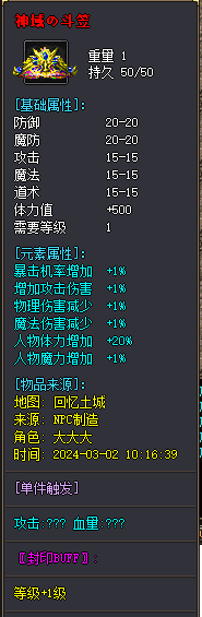 65e56fb62093f.png