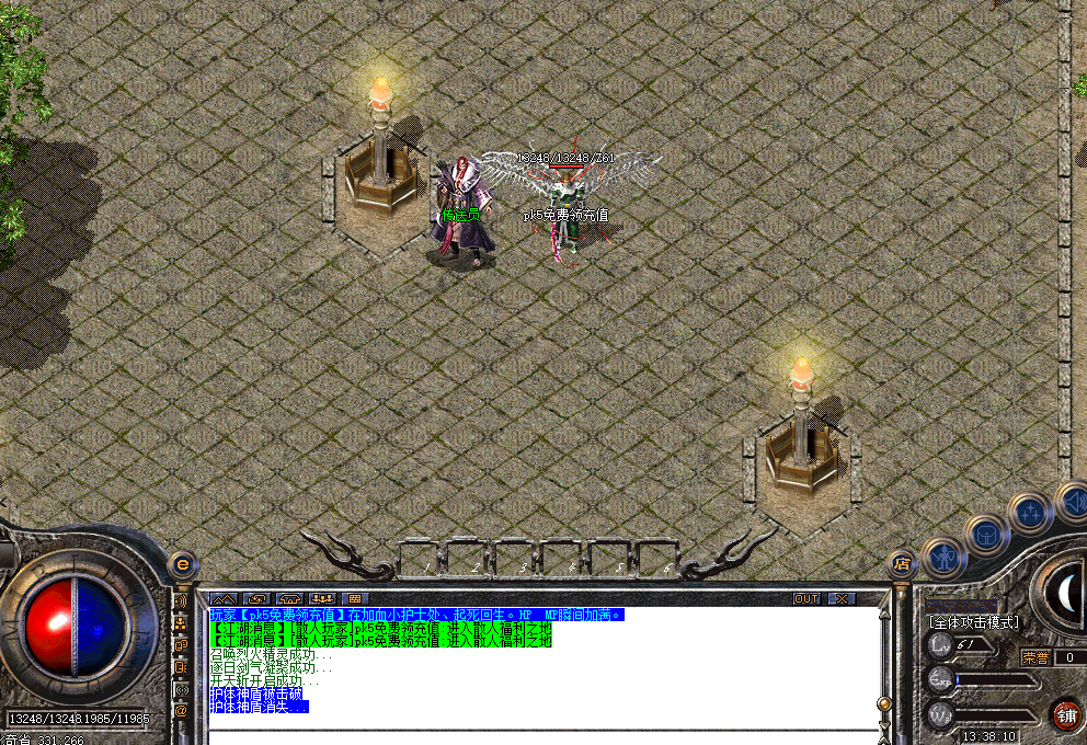 65e67d1c95e06.png
