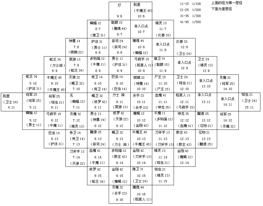 65e68111a2b48.jpg