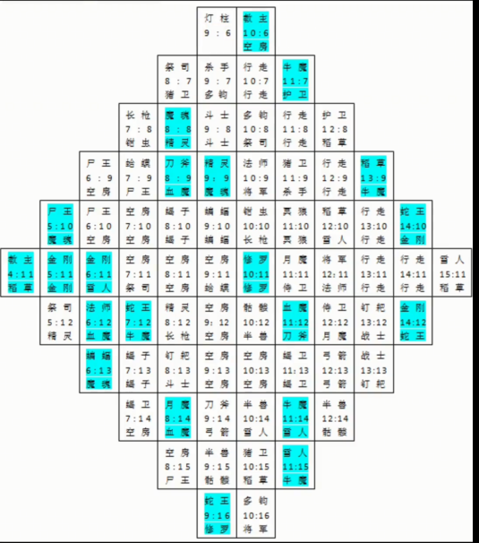 65e68125aef74.png