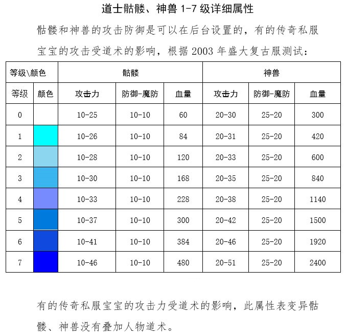 65e683a0c1a60.jpg