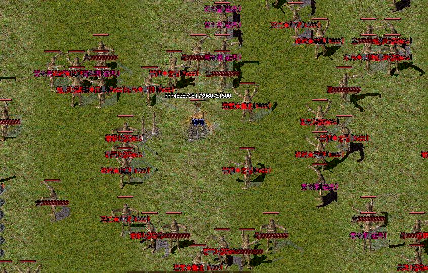 65fa3ec250a9f.png