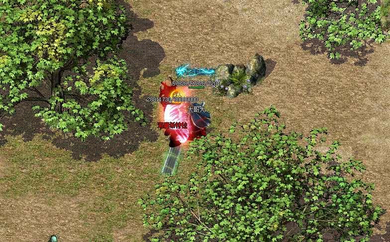 66bab516821a2.png