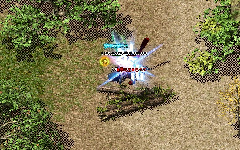 66c3eb0840362.png