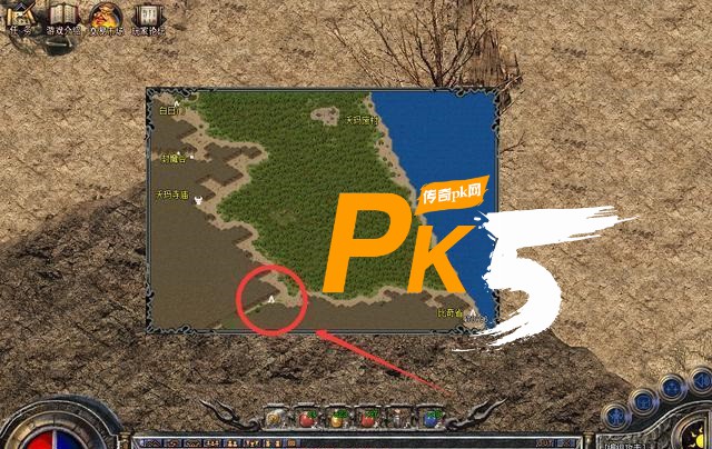 PK5.com