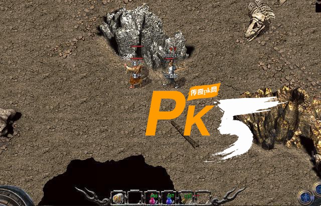 PK5.com