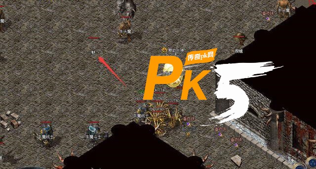 PK5.com