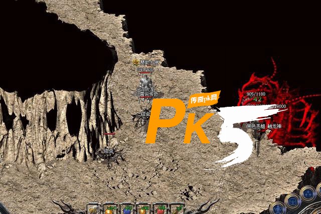 PK5.com