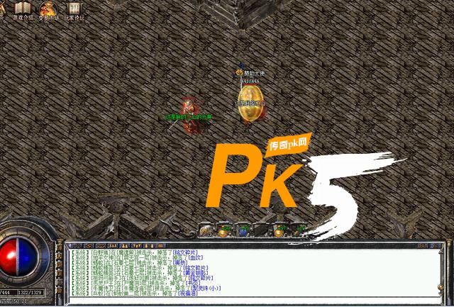 PK5.com