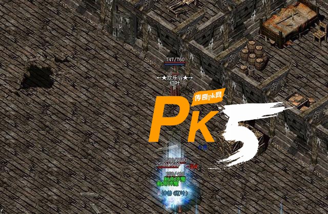 PK5.com