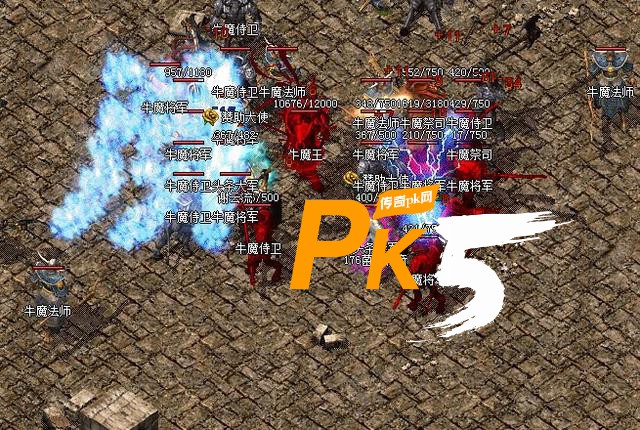PK5.com