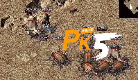 PK5.com