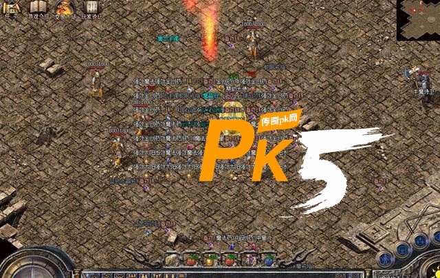 PK5.com