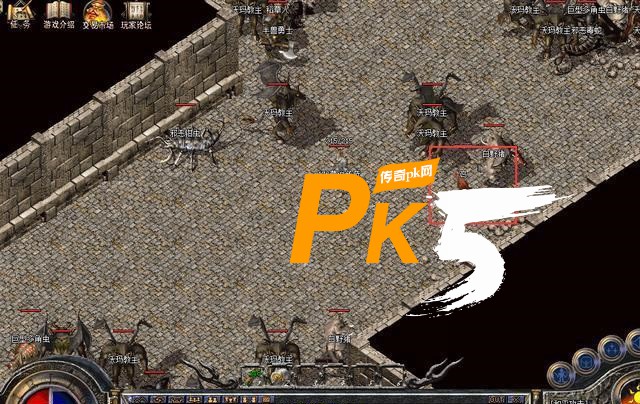 PK5.com