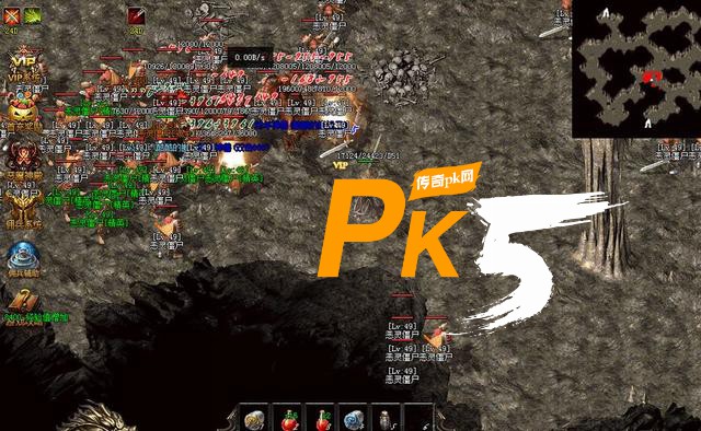 PK5.com