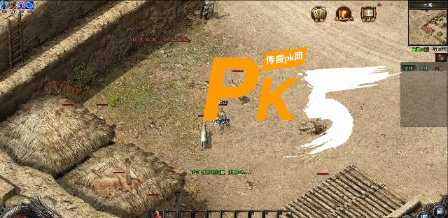 PK5.com