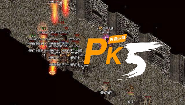 PK5.com