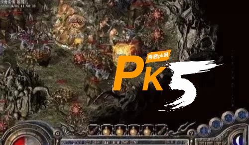 PK5.com