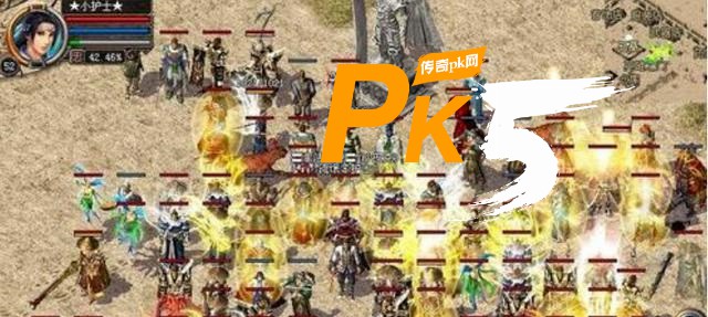 PK5.com