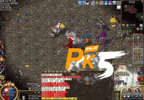 PK5.com