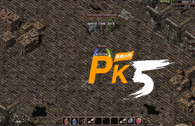 PK5.com