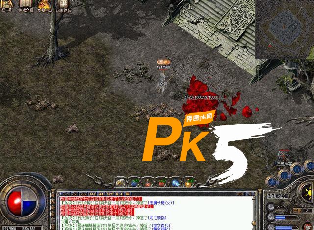 PK5.com