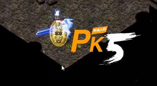 PK5.com