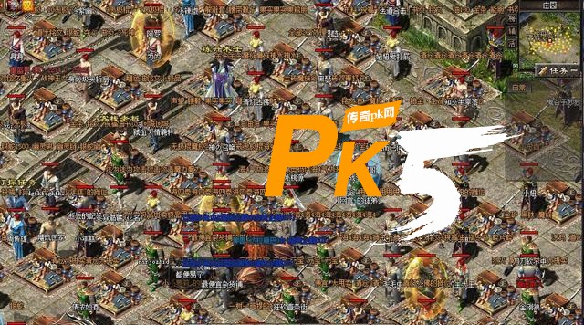 PK5.com