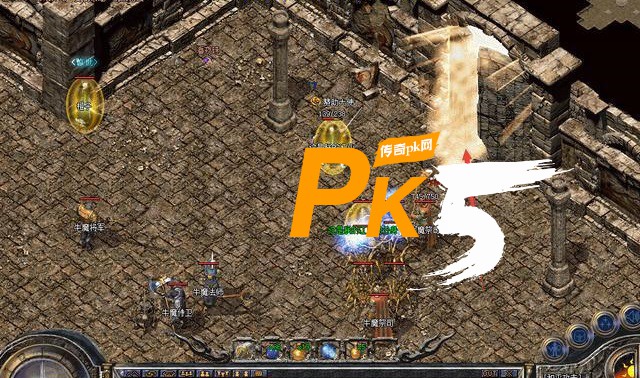 PK5.com