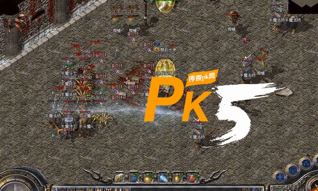 PK5.com