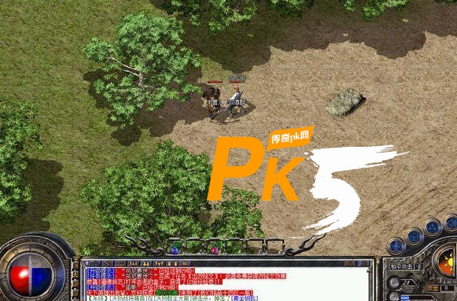 PK5.com