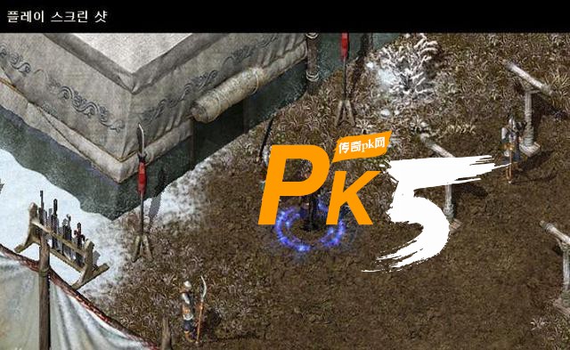 PK5.com